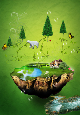 绿色创意保护生态平衡宣传海报背景背景