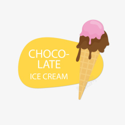 黄色巧克力冰淇淋夏季标签矢量图素材