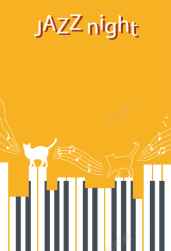 爵士乐海报卡通钢琴键猫咪海报背景矢量图高清图片