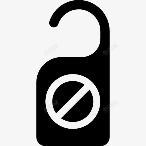 门把手图标png_新图网 https://ixintu.com 假期 取消 工具和用具 禁止 迹象 酒店 门 门把手