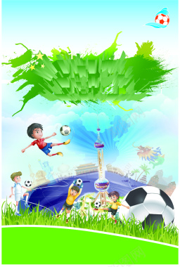 足球运动海报背景矢量图背景