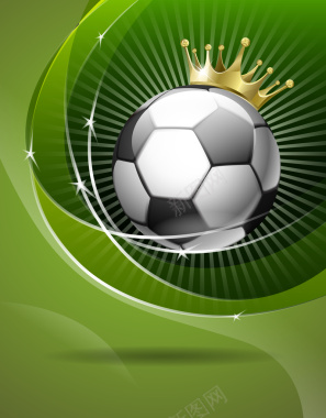 足球皇冠绿色科技线条海报背景矢量图背景
