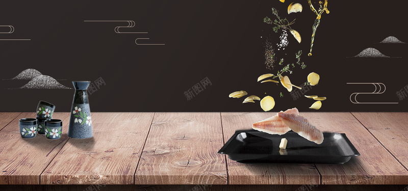 日式料理美食宣传海报背景jpg设计背景_新图网 https://ixintu.com 三文鱼 佐料 料理 日式料理 柠檬 海鲜 生鱼片 美味 美食 美食宣传 酒壶 餐具