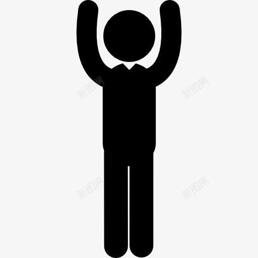 男人的轮廓和举起手臂图标png_新图网 https://ixintu.com humanpictos 上升 人的剪影 姿势 男人 男人的手臂 站着