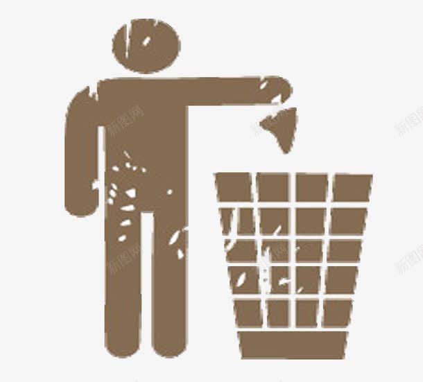 保护环境png免抠素材_新图网 https://ixintu.com 图案 垃圾桶 宣传标志
