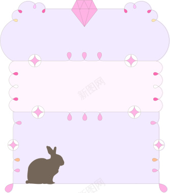 动物卡通甜美粉嫩边框背景矢量图背景