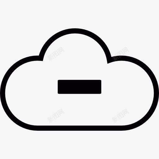 云与减号图标png_新图网 https://ixintu.com 云 储存 删除互联网 取消 标志