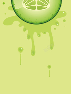 果汁系列鲜榨果汁系列海报绿色猕猴桃海报背景矢量图高清图片