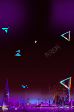 紫色手绘周年庆城市背景背景