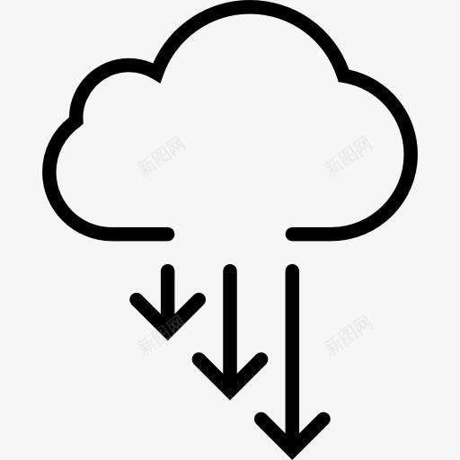 三的箭头和云计算图标png_新图网 https://ixintu.com 下箭头 下载 云 云存储 数据存储 文件存储 箭