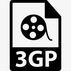3GP文件格式3GP文件格式变图标高清图片