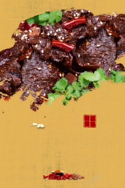 麻辣牛肉美食海报背景模板背景