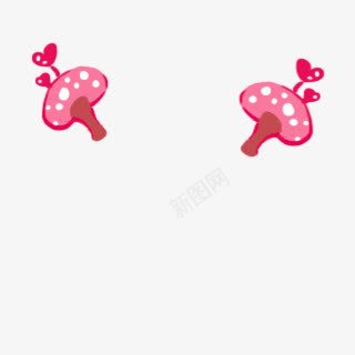 蘑菇耳朵装饰png免抠素材_新图网 https://ixintu.com 耳朵 蘑菇 装饰
