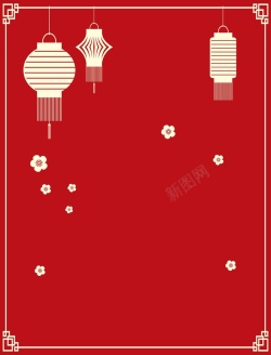 扁平渐变背景矢量红色扁平化剪纸灯笼中国年背景高清图片