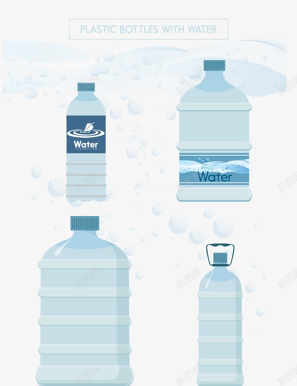 矿物水水瓶png免抠素材_新图网 https://ixintu.com 水 瓶子 瓶盖 矢量PNG 矿泉水 矿物水 蓝色