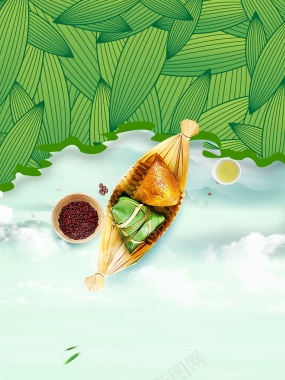 端午节促销粽子海报背景背景