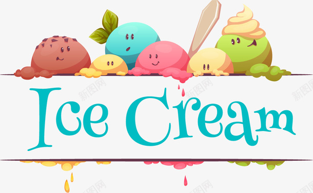 可爱冰淇淋元素png免抠素材_新图网 https://ixintu.com 冰淇淋 可爱 艺术字