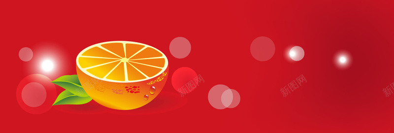 黄色橙子红色背景矢量图背景