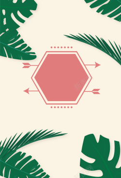 风景标签热带植物纹理风景海报背景矢量图高清图片