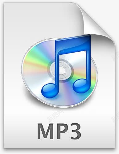 mp3格式图标png_新图网 https://ixintu.com mp3