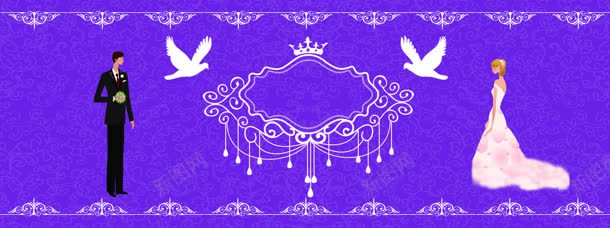 婚礼背景婚礼紫色jpg设计背景_新图网 https://ixintu.com 婚礼 紫色 背景