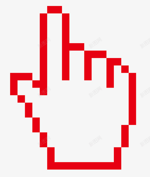 红色像素风手指小图标png_新图网 https://ixintu.com 低像素 像素风 小图标 手指 红色