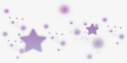 白底淡紫色星星淡紫色的星星高清图片