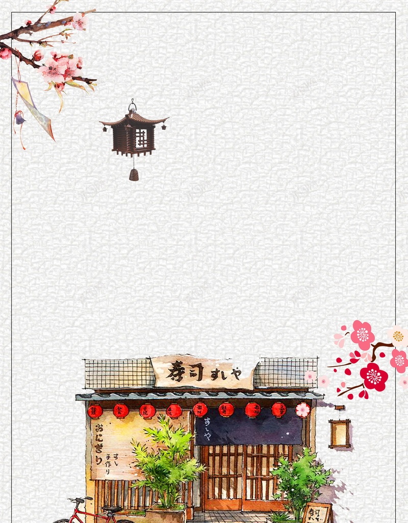 简洁日本美食寿司psd设计背景_新图网 https://ixintu.com 150PPI PSD源文件 分层文件 寿司 寿司店 平面设计 日本 日本文化 日本美食 美食