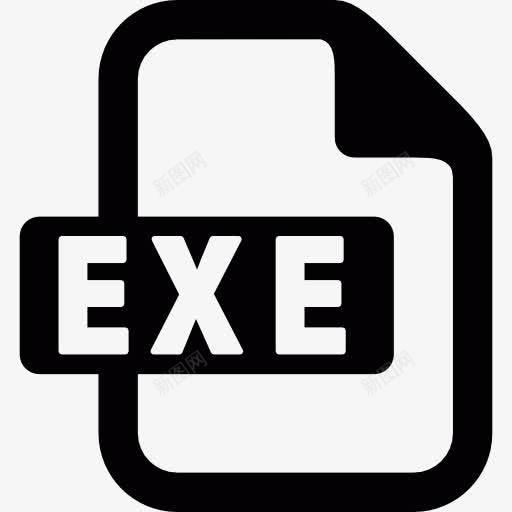 exe文件图标png_新图网 https://ixintu.com 可执行 扩展 扩展名的文件 技术文件