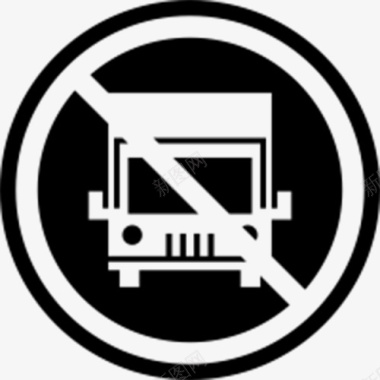 禁止大型车停放标识图标图标