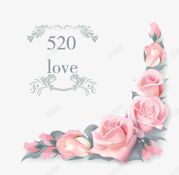 520玫瑰边角png免抠素材_新图网 https://ixintu.com 520 浪漫 玫瑰 美丽