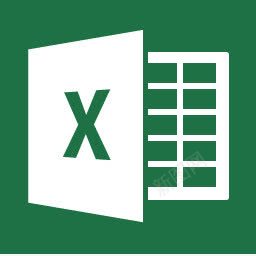 微软办公室2013图标png_新图网 https://ixintu.com Excel