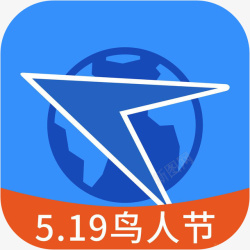 里程管家旅游app手机航班管家旅游应用图标高清图片