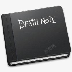 death死亡笔记图标高清图片