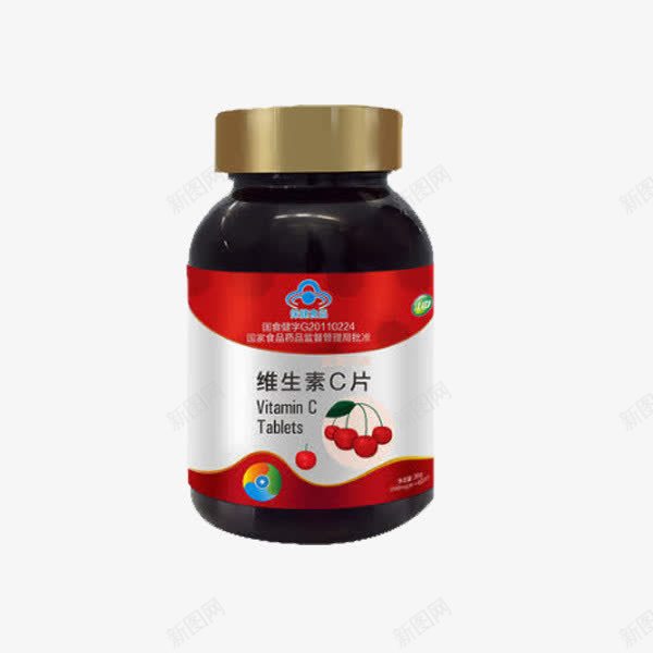 维生素C片png免抠素材_新图网 https://ixintu.com 卡通 手绘 水果型 瓶装的 简笔 红色的 维他命C 黑色