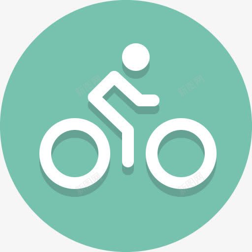 自行车自行车骑自行车的人圆形图png免抠素材_新图网 https://ixintu.com Bicycle bike biker 自行车 骑自行车的人