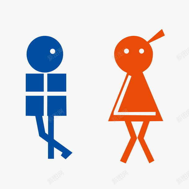 男女洗手间图标png_新图网 https://ixintu.com 厕所标志 洗手间标志 男 男女 女男 男女图标 男女标志 男 男女洗手间
