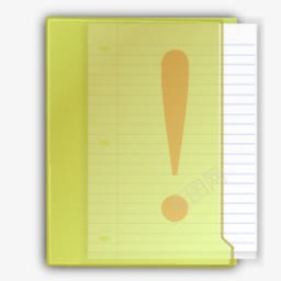 文件夹重要的placesinpng免抠素材_新图网 https://ixintu.com folder important 文件夹 重要的