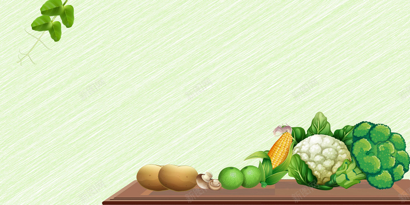 矢量绿色蔬菜食品背景ai设计背景_新图网 https://ixintu.com 吃货 新鲜 木板 海报 矢量素材 绿色蔬菜 绿色食品 美食 背景 菜 蔬菜 青菜 食品 餐饮 矢量图