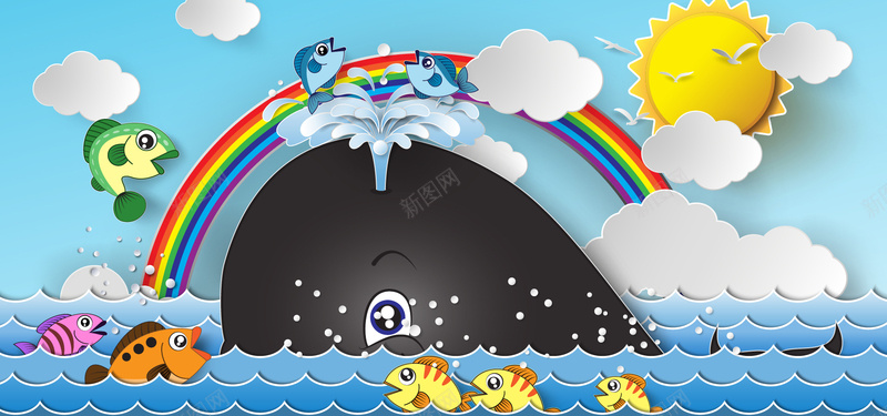 淘宝矢量小鱼大海鲸鱼彩虹卡通太阳云彩海报背景