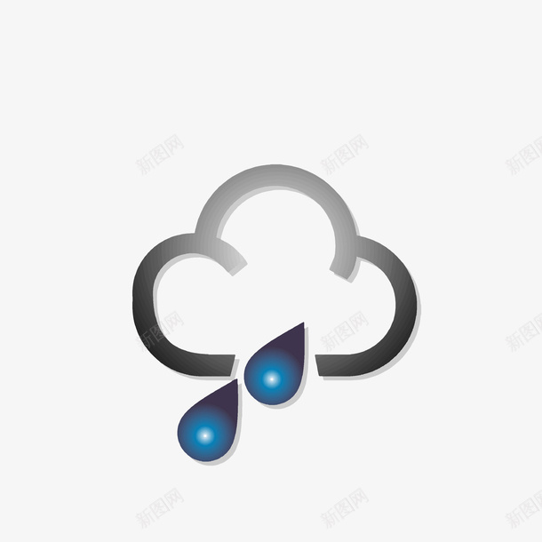 手绘小雨气象符号图标png_新图网 https://ixintu.com 小雨气象图标 手绘图 气象标志 气象符号