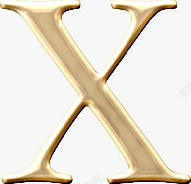 英文字母Xpng免抠素材_新图网 https://ixintu.com 标点 符号 素材 英文字母X 装饰