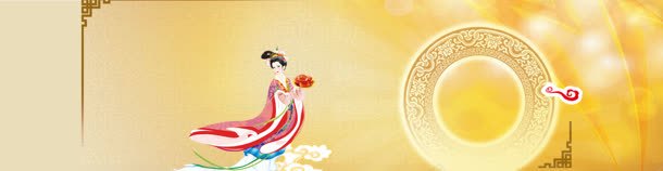 中秋节banner创意jpg设计背景_新图网 https://ixintu.com 1920PX 中秋 促销 新款 月饼 活动 淘宝 环保 风景