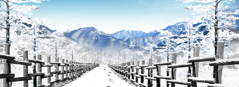 淘宝电商冬季雪景背景bannerpsd设计背景_新图网 https://ixintu.com banner 其他 冬季 服饰 栅栏 树林 海报banner 淘宝 电商 羽绒服 背景 路 雪上