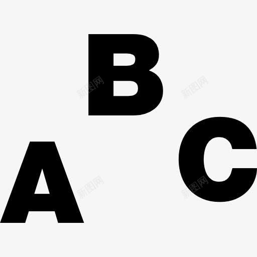 ABC字母图标png_新图网 https://ixintu.com 字母 英文