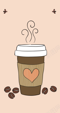 卡通咖啡奶茶杯咖啡豆矢量海报背景