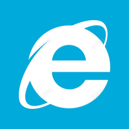 internetexplorer10图标png_新图网 https://ixintu.com browser explorer ie 图标 微软 浏览器 蓝色