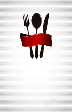 简约风格西式餐厅菜单海报背景矢量图海报