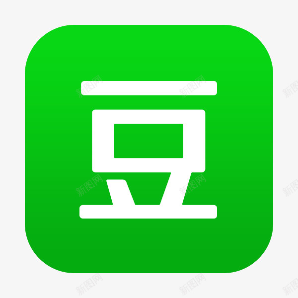 绿色豆瓣logopsd免抠素材_新图网 https://ixintu.com logo 标志 绿色 绿色豆瓣logo设计 设计 豆 豆瓣 豆瓣logo