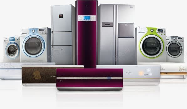 家用电器冰箱洗衣机png免抠素材_新图网 https://ixintu.com 冰箱 家用电器 洗衣机